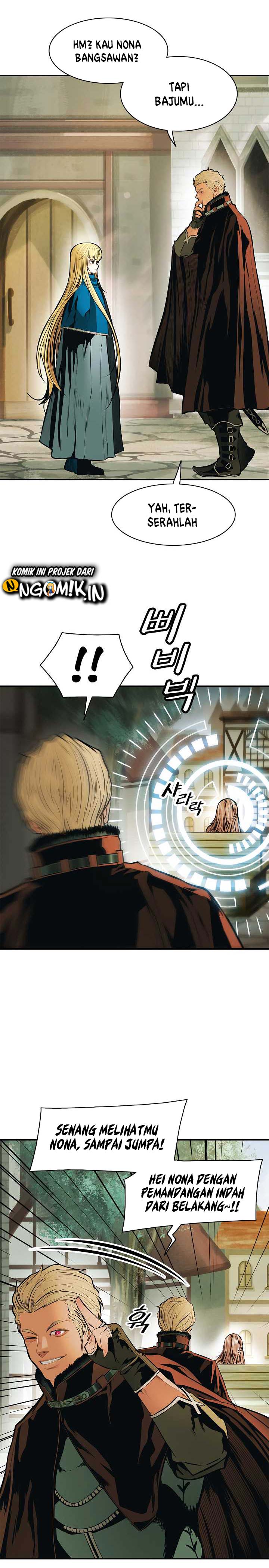 MookHyang – Dark Lady Chapter 53