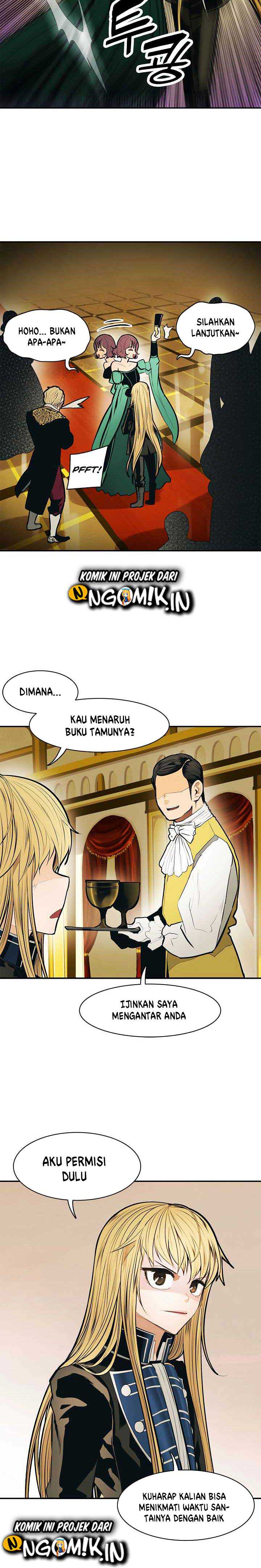 MookHyang – Dark Lady Chapter 54