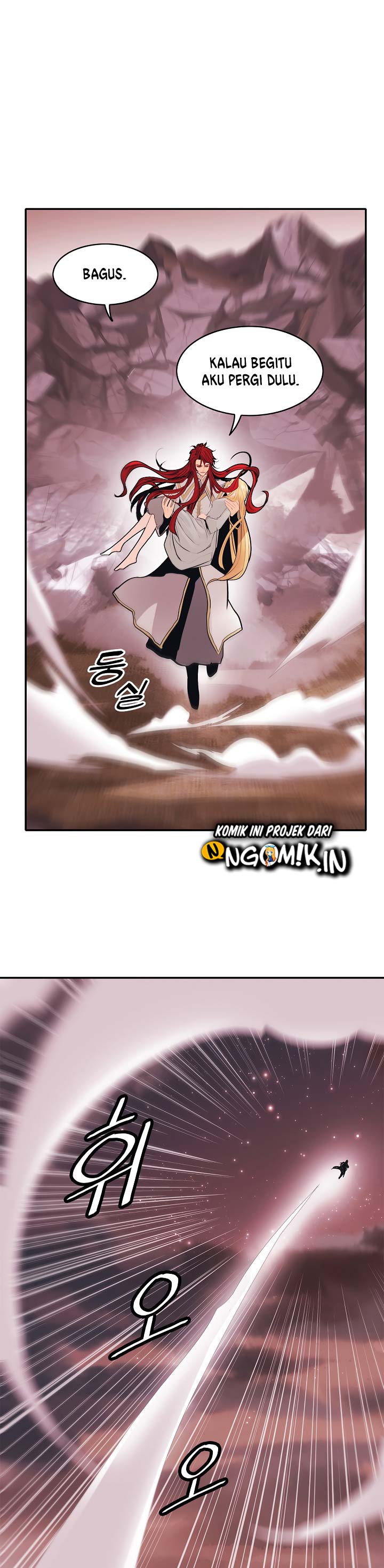 MookHyang – Dark Lady Chapter 59