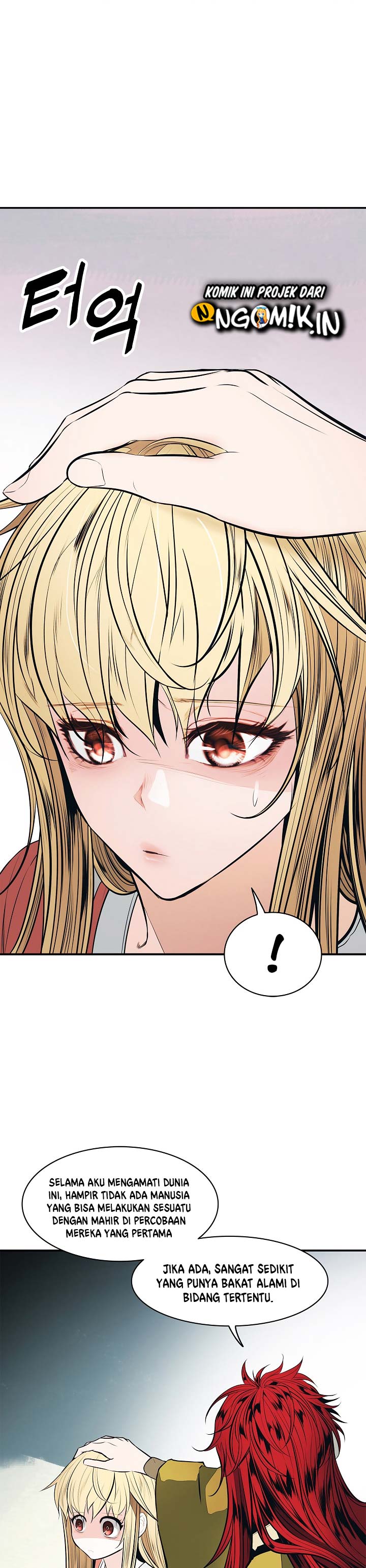MookHyang – Dark Lady Chapter 61