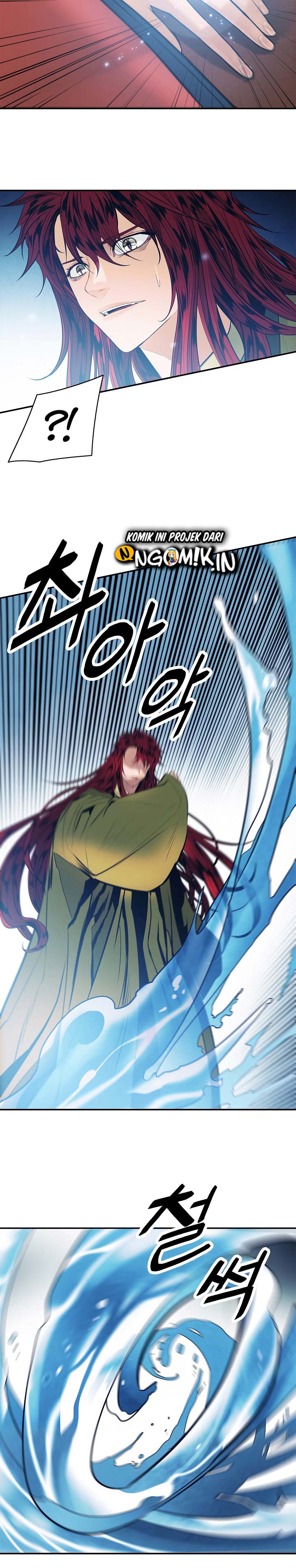 MookHyang – Dark Lady Chapter 62