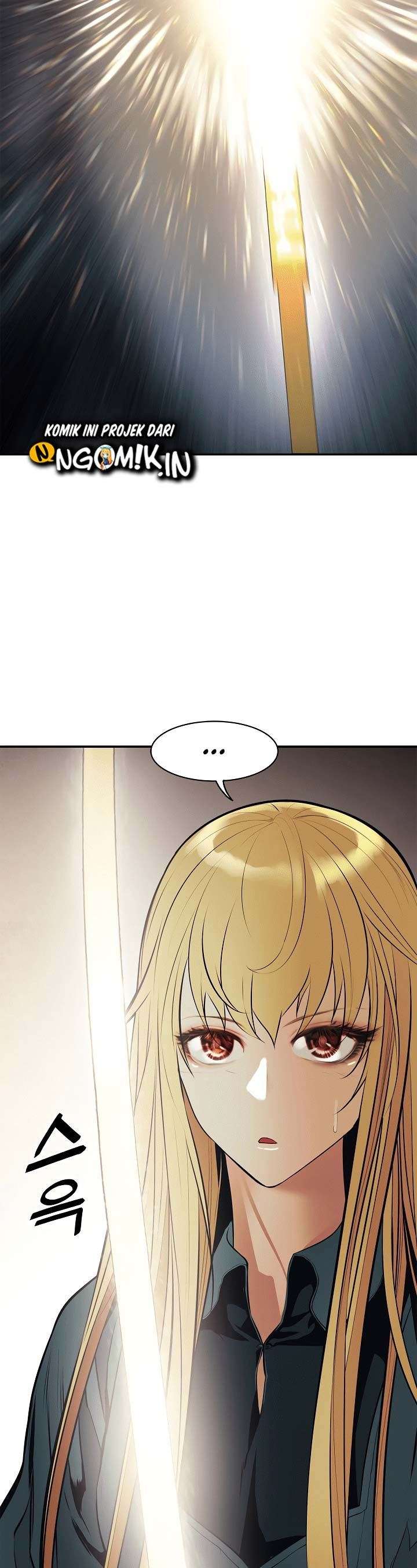 MookHyang – Dark Lady Chapter 67