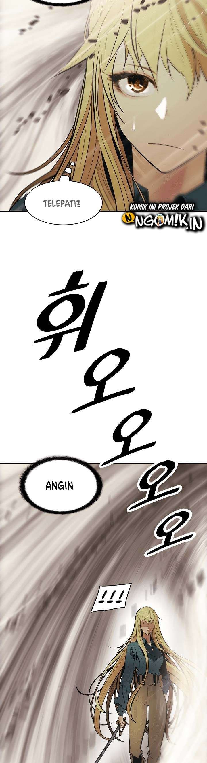 MookHyang – Dark Lady Chapter 67