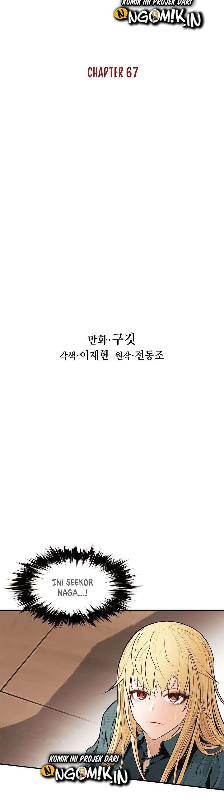MookHyang – Dark Lady Chapter 67