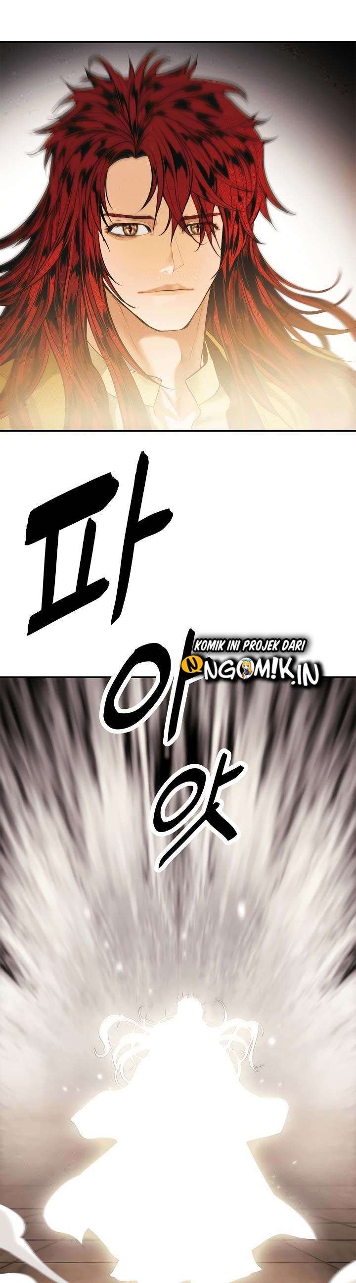 MookHyang – Dark Lady Chapter 67
