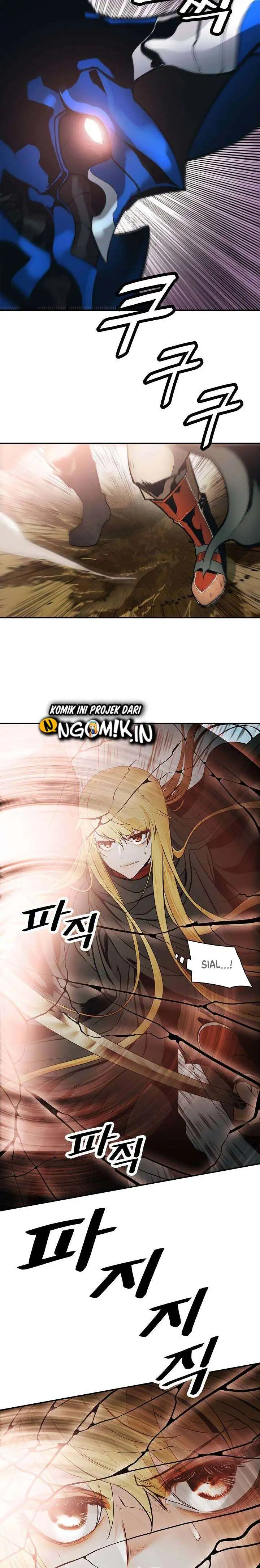 MookHyang – Dark Lady Chapter 71