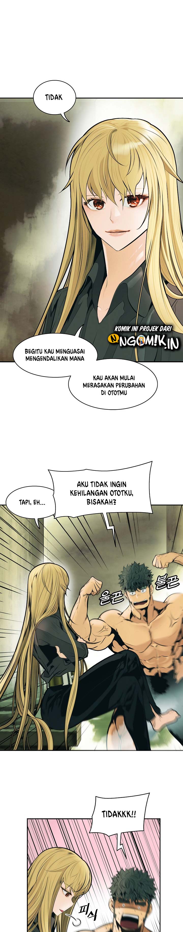 MookHyang – Dark Lady Chapter 77
