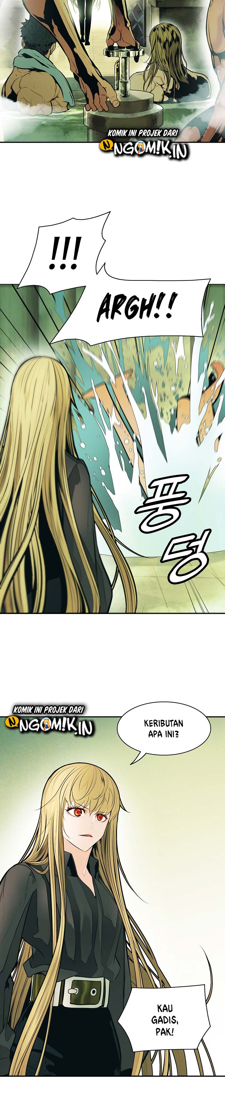 MookHyang – Dark Lady Chapter 77