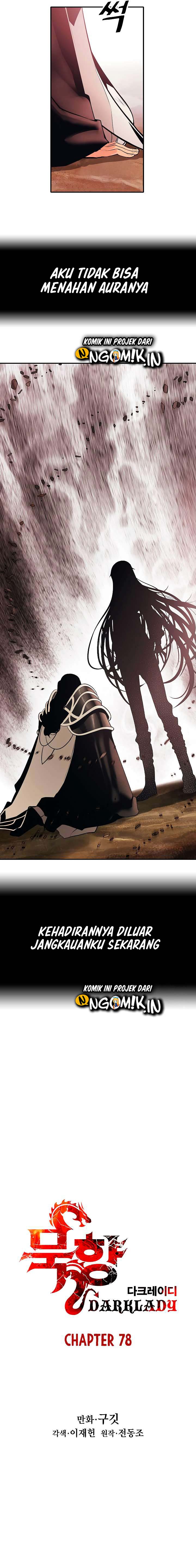 MookHyang – Dark Lady Chapter 78