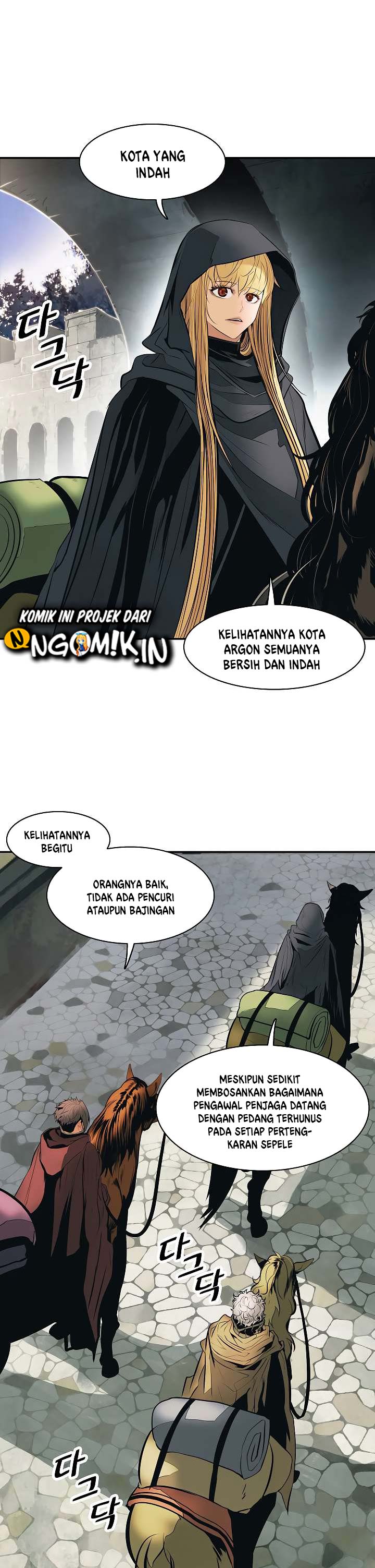 MookHyang – Dark Lady Chapter 81