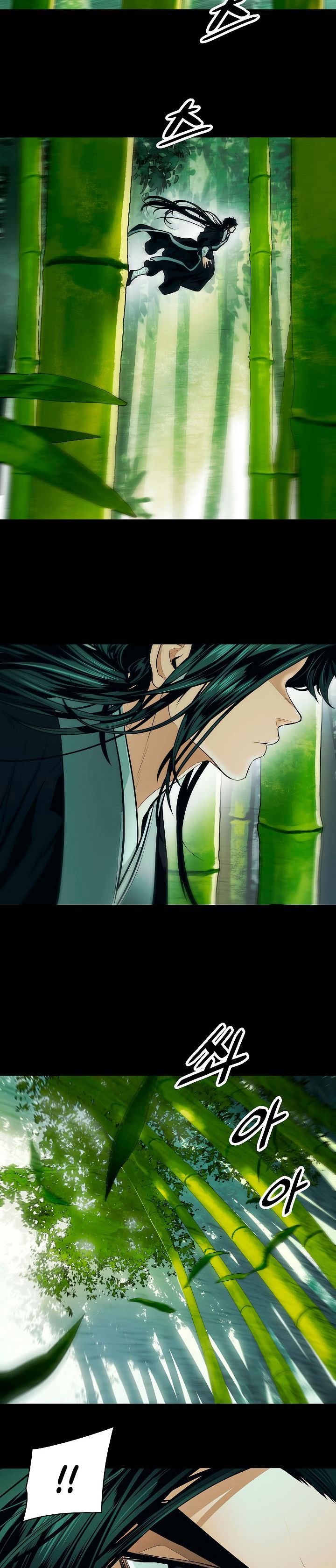 MookHyang – Dark Lady Chapter 84