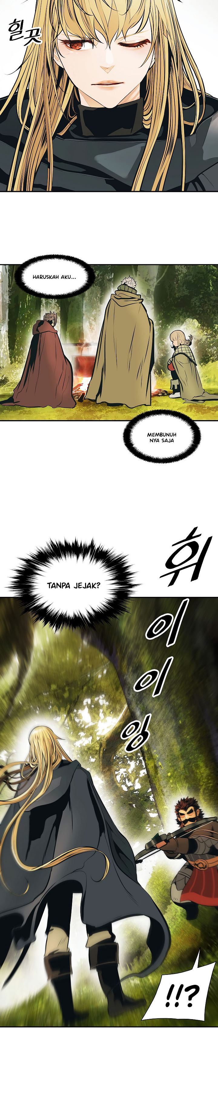 MookHyang – Dark Lady Chapter 85