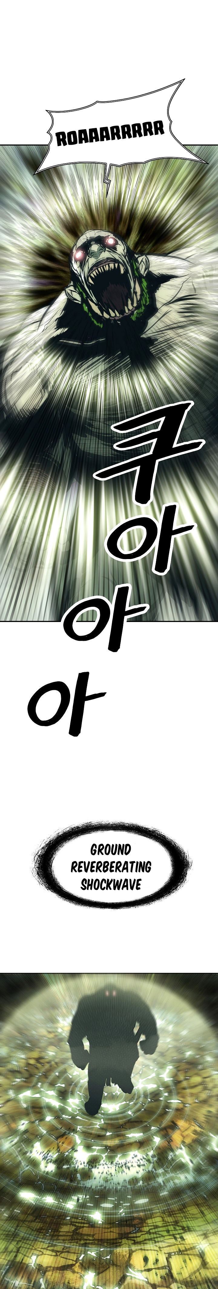 MookHyang – Dark Lady Chapter 86