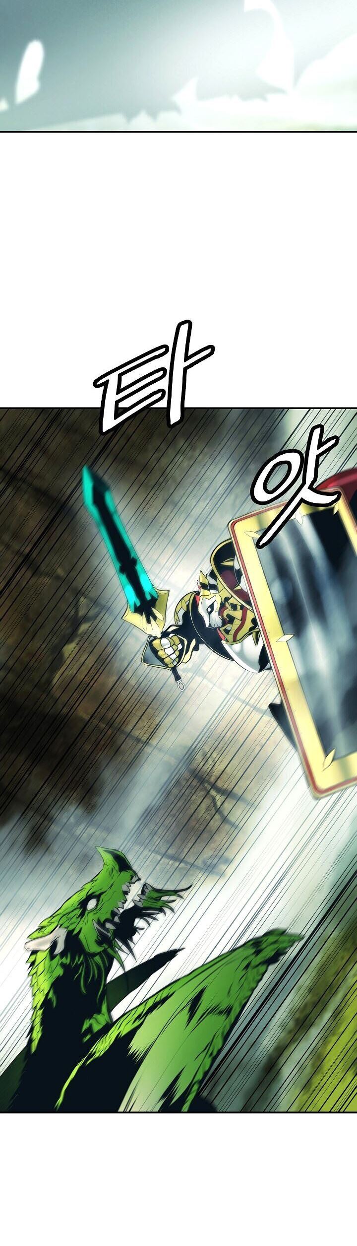 MookHyang – Dark Lady Chapter 88