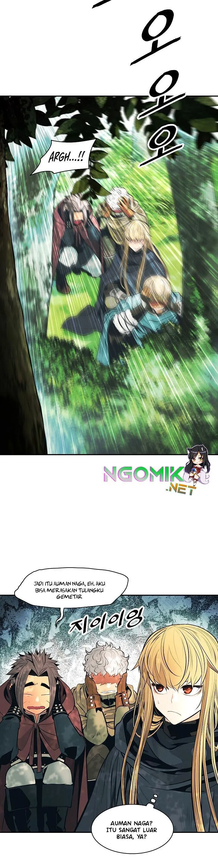 MookHyang – Dark Lady Chapter 88