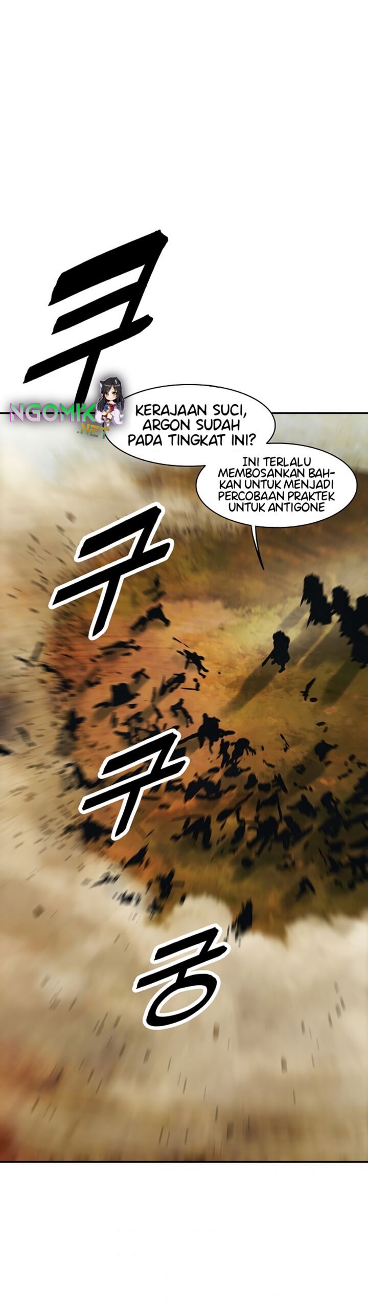 MookHyang – Dark Lady Chapter 92