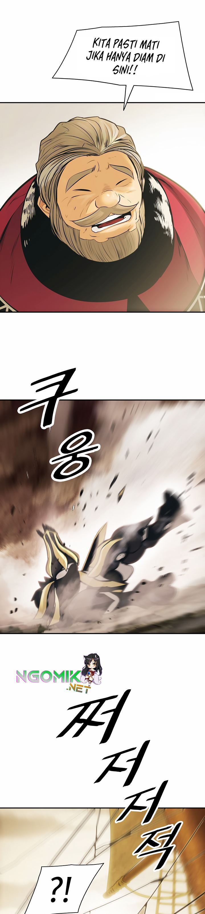 MookHyang – Dark Lady Chapter 94