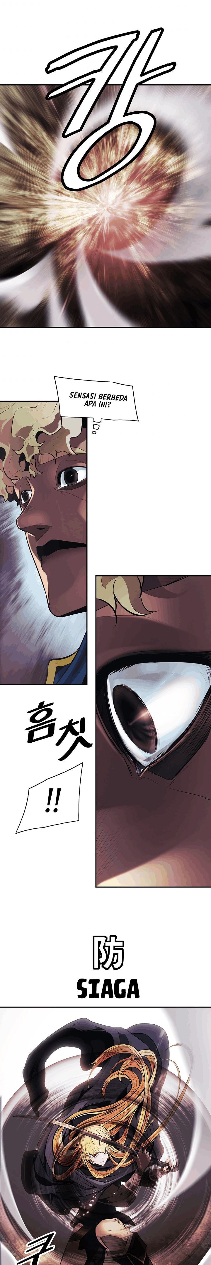 MookHyang – Dark Lady Chapter 96