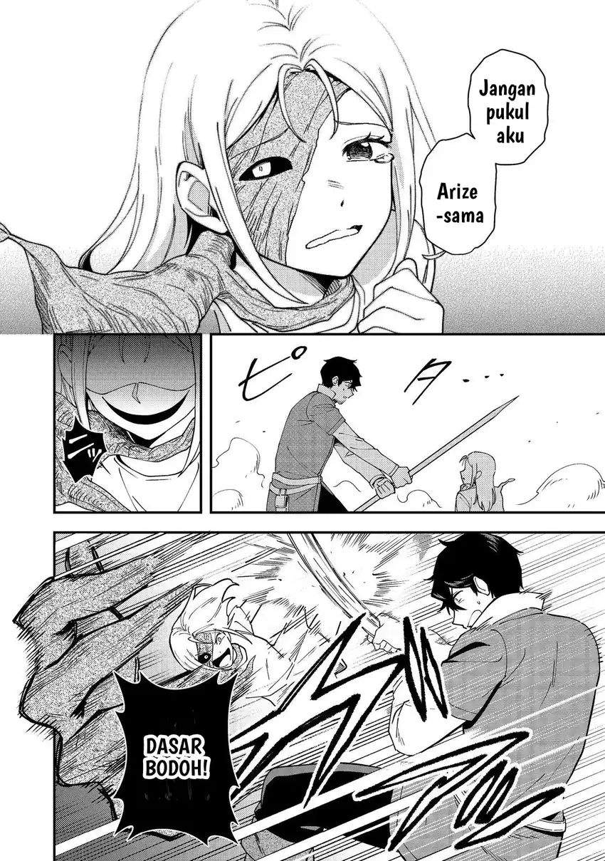 Hirotta Dorei-tachi ga Tabi datte Haya Juunen, Naze ka Ore ga Densetsu ni Natteita Chapter 6