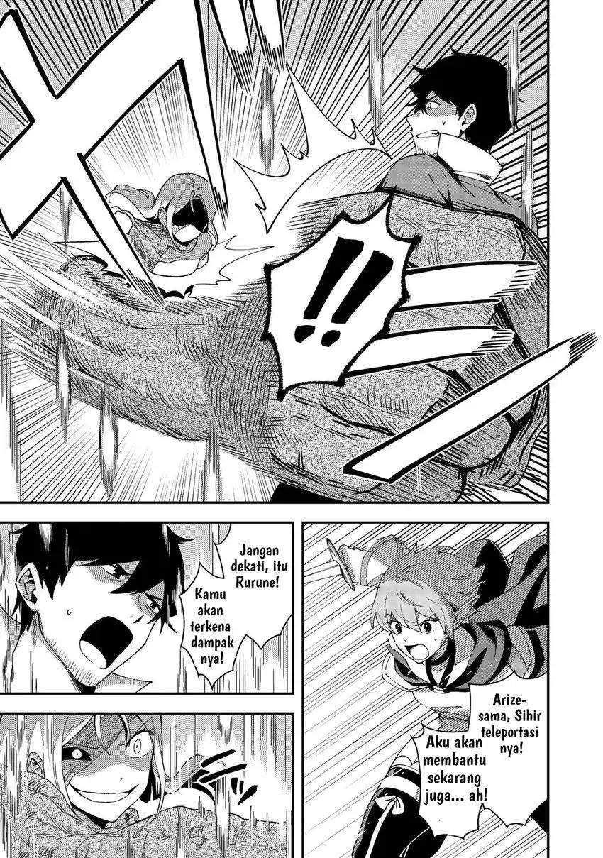 Hirotta Dorei-tachi ga Tabi datte Haya Juunen, Naze ka Ore ga Densetsu ni Natteita Chapter 6