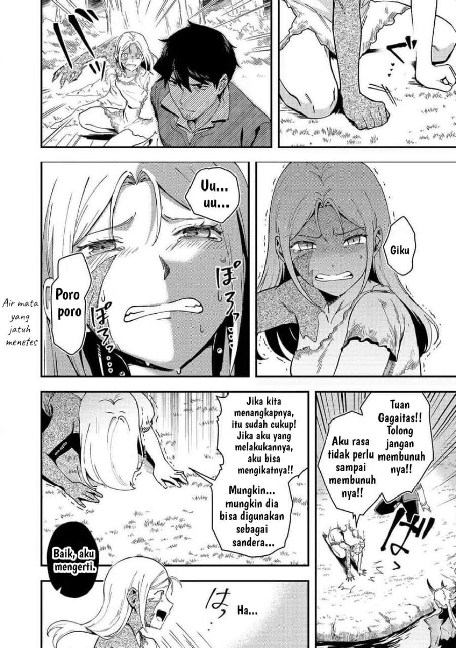 Hirotta Dorei-tachi ga Tabi datte Haya Juunen, Naze ka Ore ga Densetsu ni Natteita Chapter 7