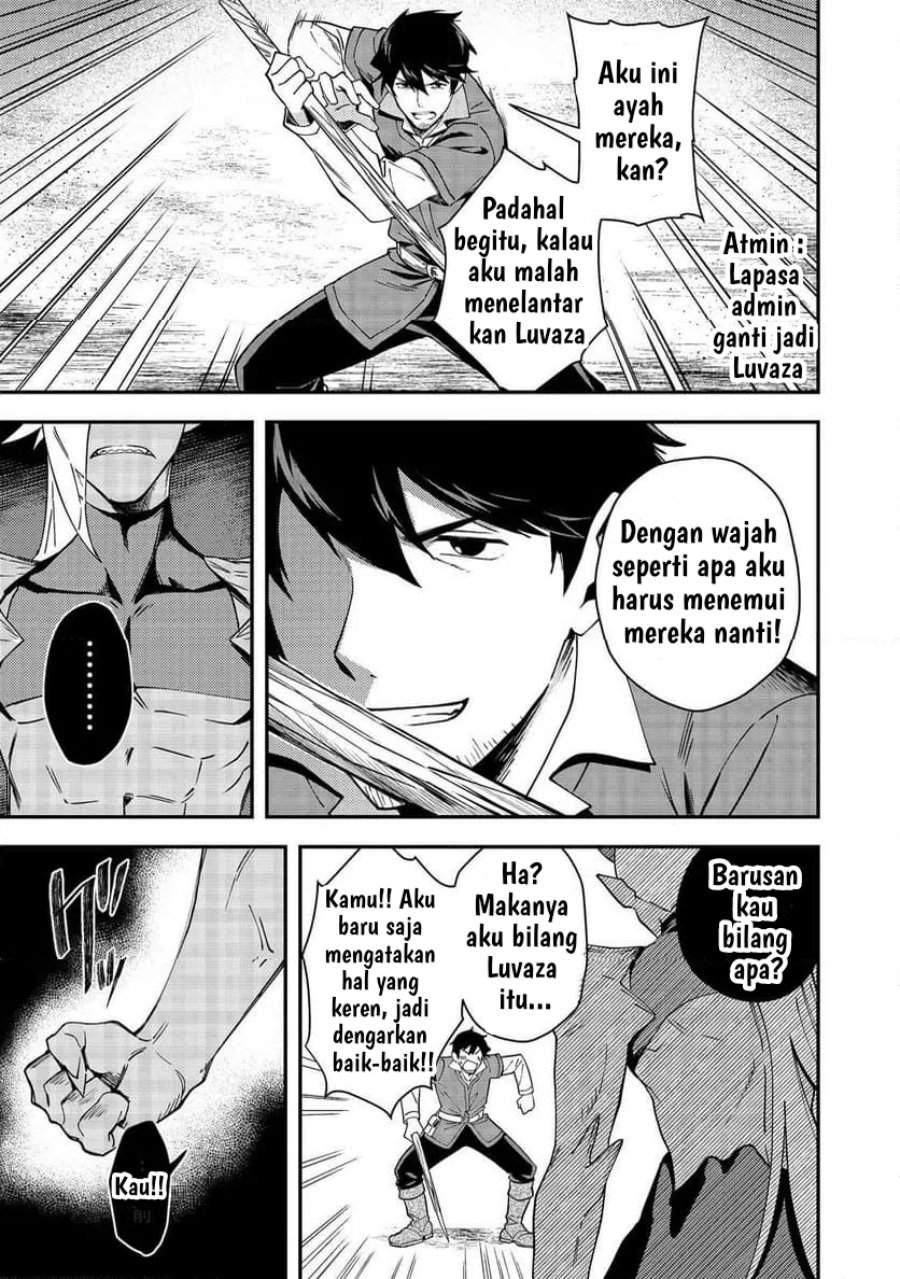 Hirotta Dorei-tachi ga Tabi datte Haya Juunen, Naze ka Ore ga Densetsu ni Natteita Chapter 7