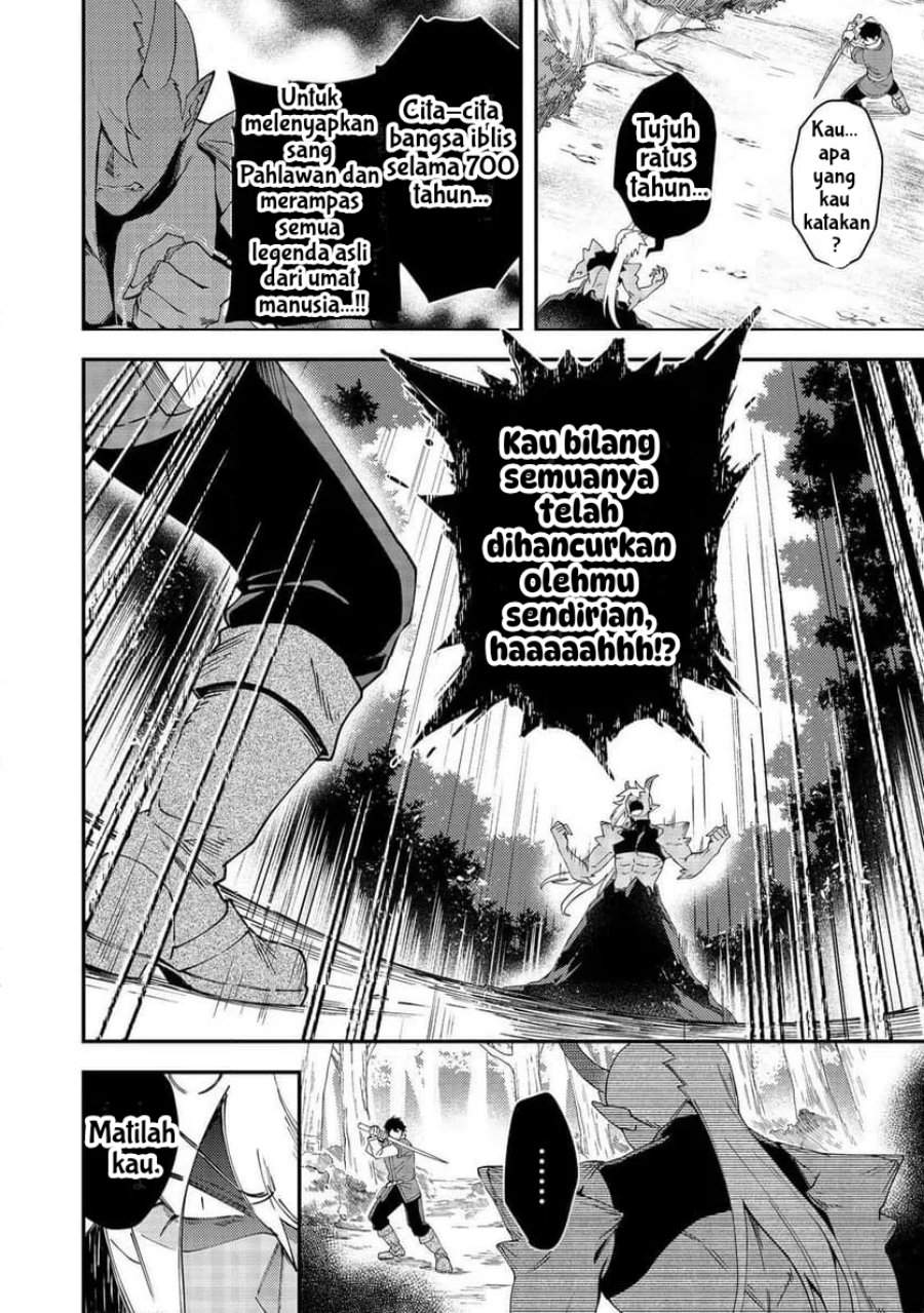 Hirotta Dorei-tachi ga Tabi datte Haya Juunen, Naze ka Ore ga Densetsu ni Natteita Chapter 7