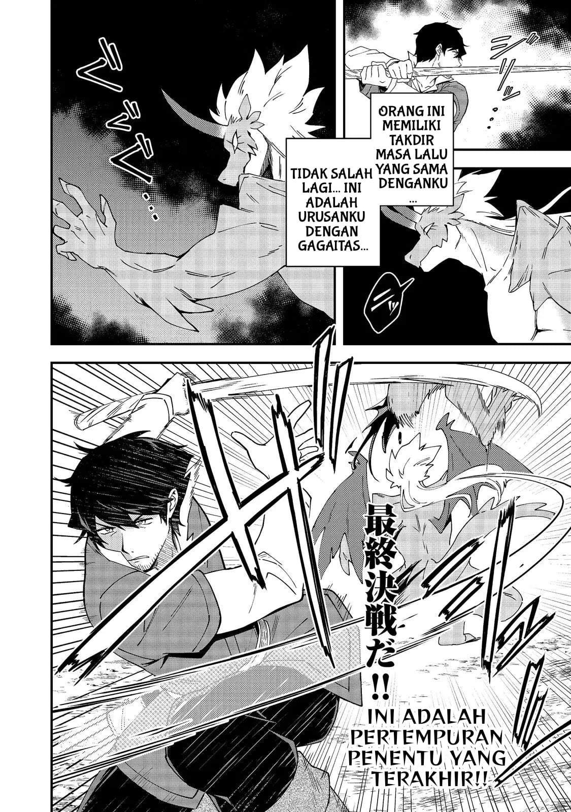 Hirotta Dorei-tachi ga Tabi datte Haya Juunen, Naze ka Ore ga Densetsu ni Natteita Chapter 8