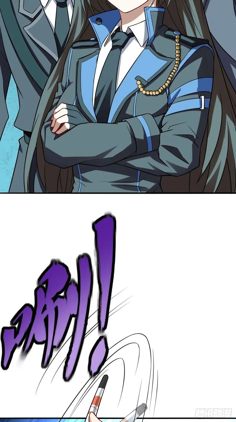 The High Energy Attack Chapter 51