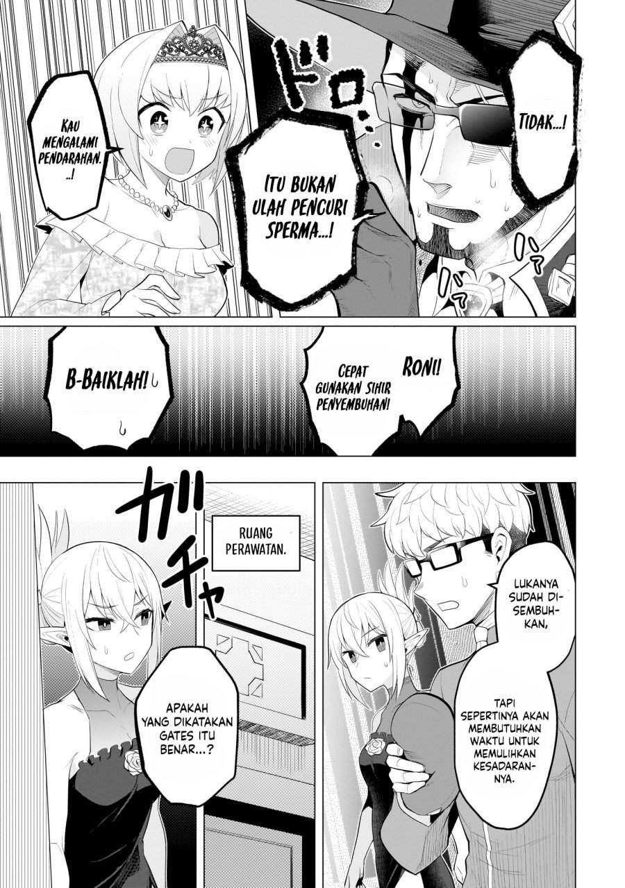 Dark Summoner to Dekiteiru Chapter 26