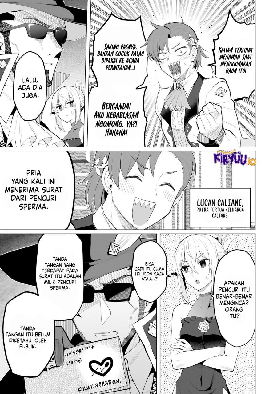 Dark Summoner to Dekiteiru Chapter 26