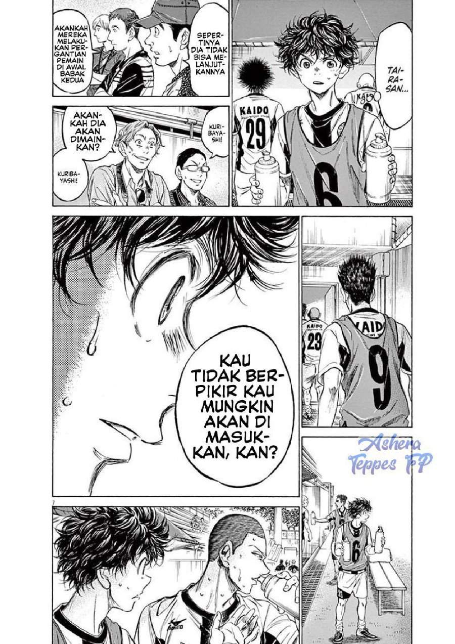 Ao Ashi Chapter 128