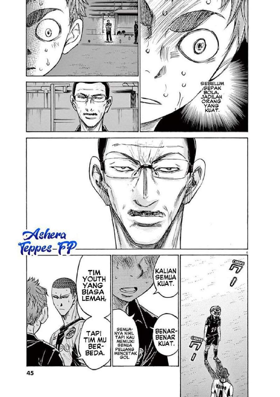 Ao Ashi Chapter 128