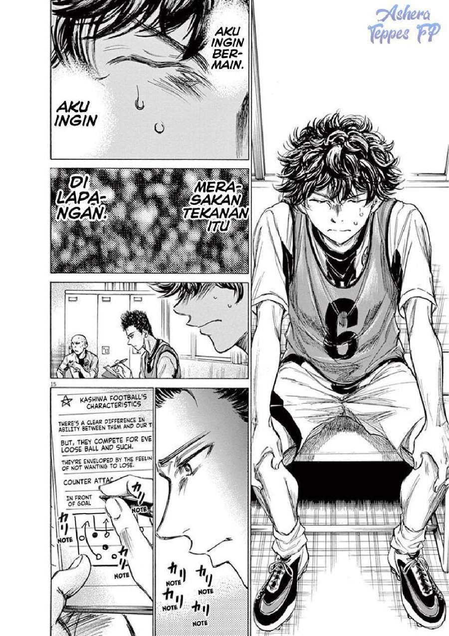 Ao Ashi Chapter 128