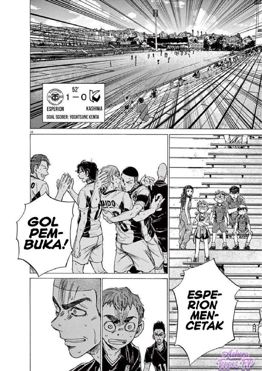 Ao Ashi Chapter 129
