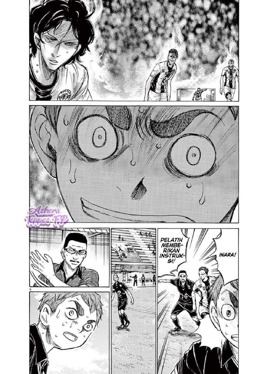 Ao Ashi Chapter 130