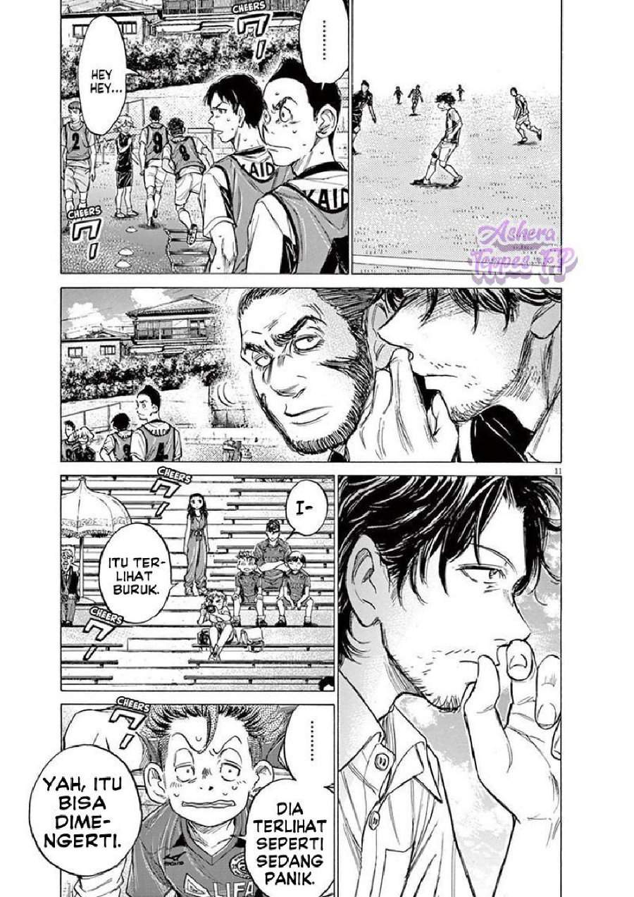 Ao Ashi Chapter 130