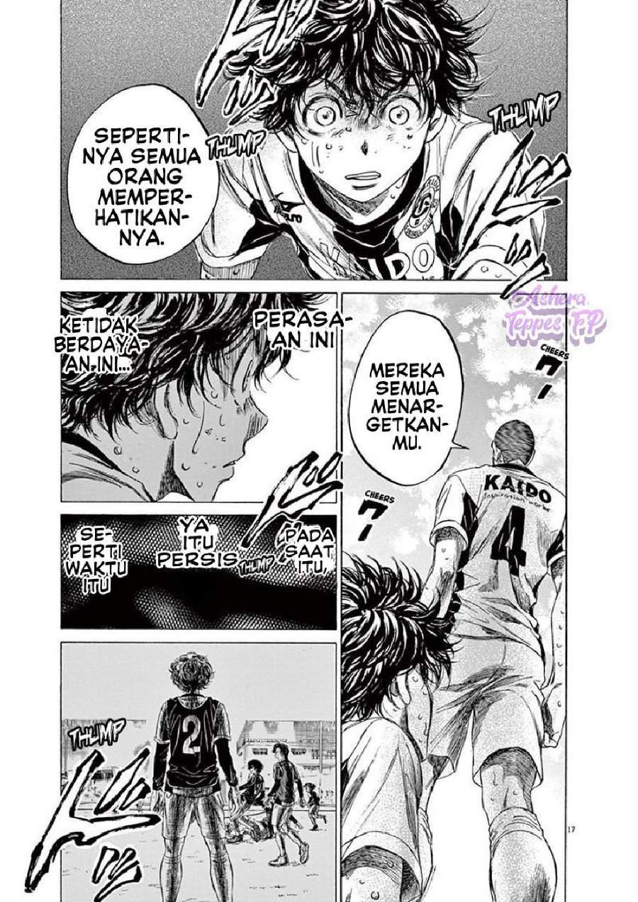 Ao Ashi Chapter 130