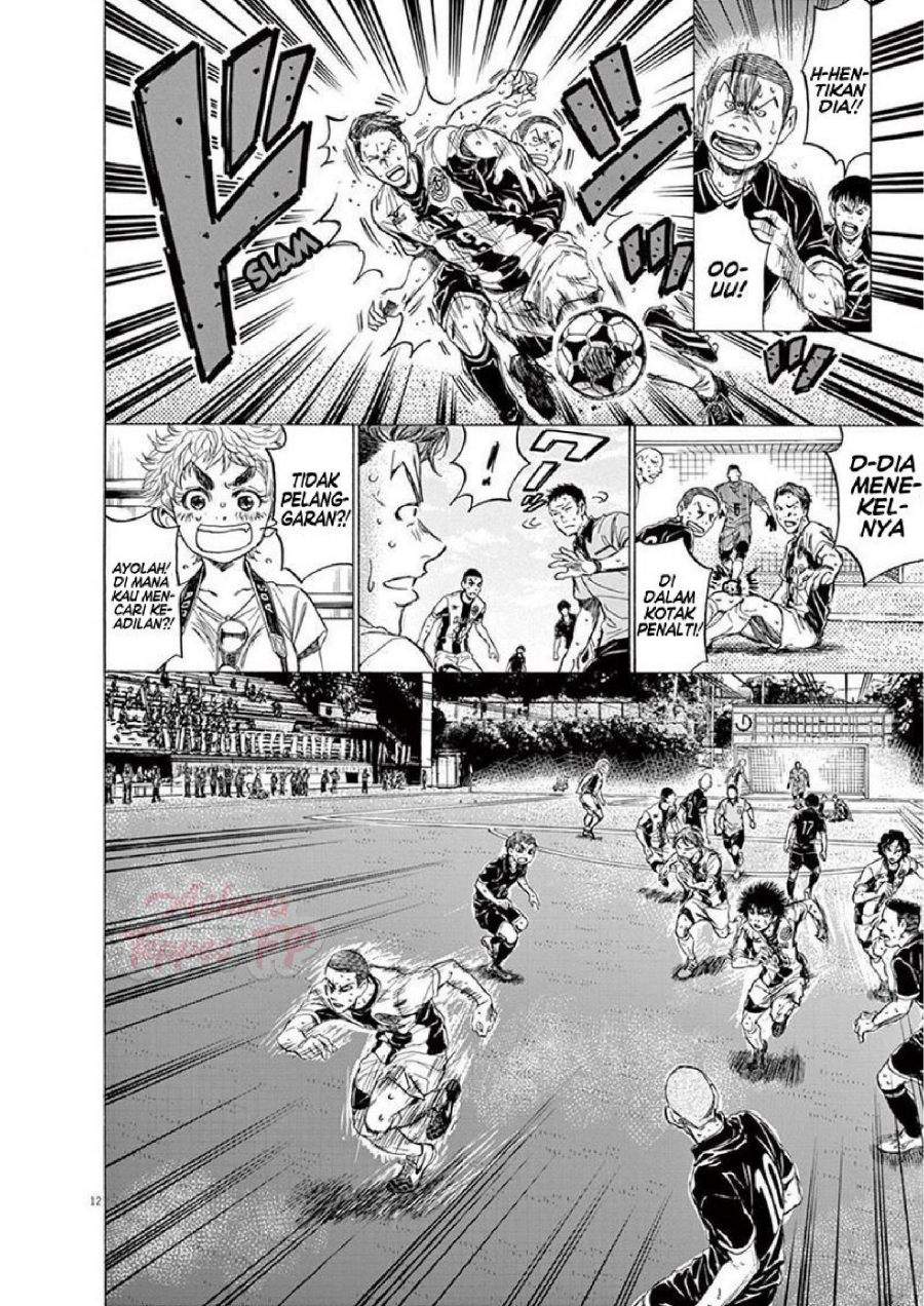 Ao Ashi Chapter 131