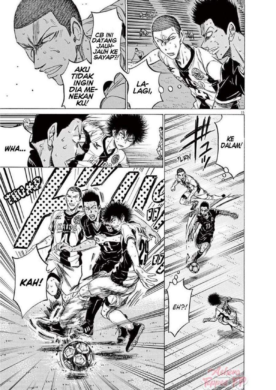 Ao Ashi Chapter 131