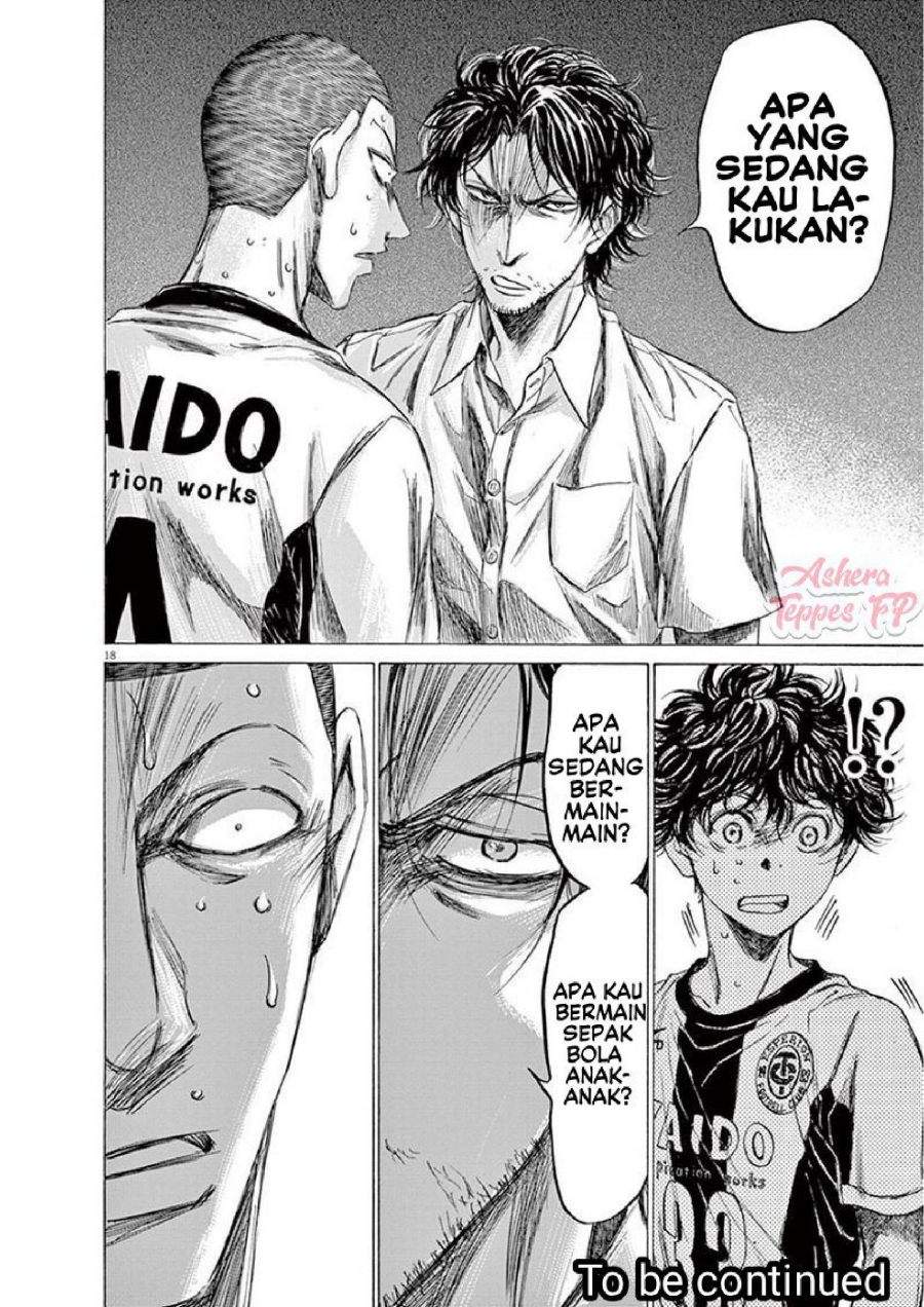 Ao Ashi Chapter 131