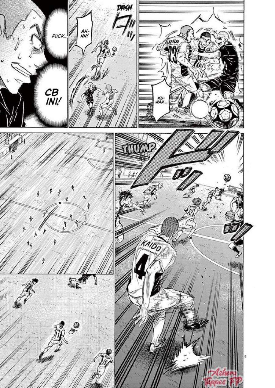 Ao Ashi Chapter 131