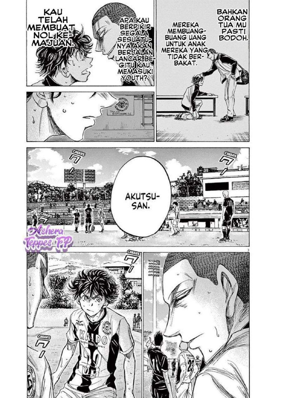 Ao Ashi Chapter 131