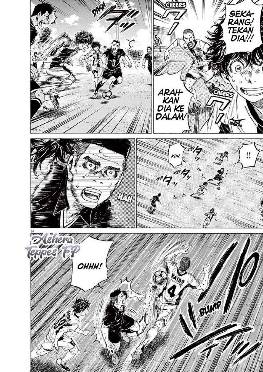 Ao Ashi Chapter 132