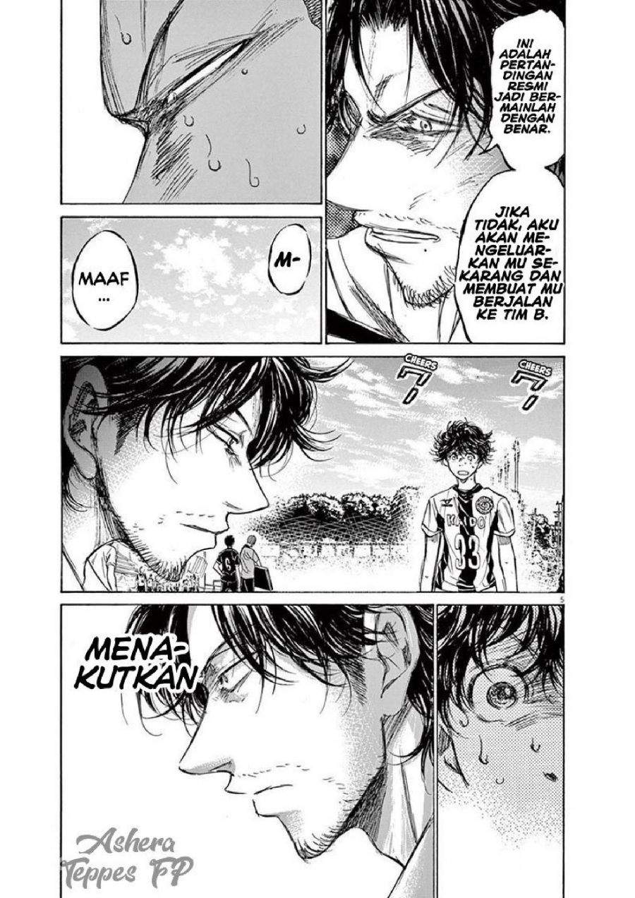 Ao Ashi Chapter 132