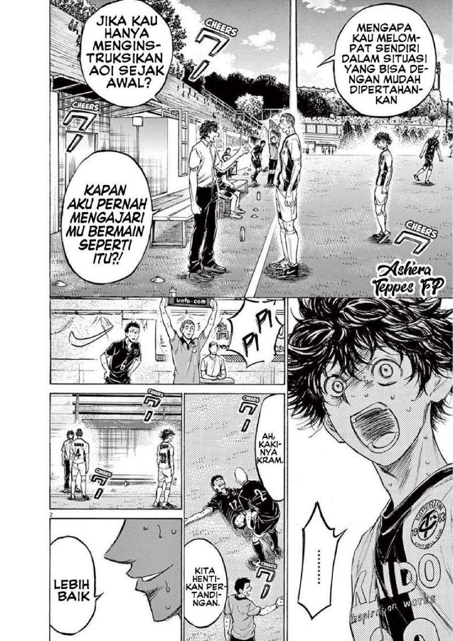 Ao Ashi Chapter 132