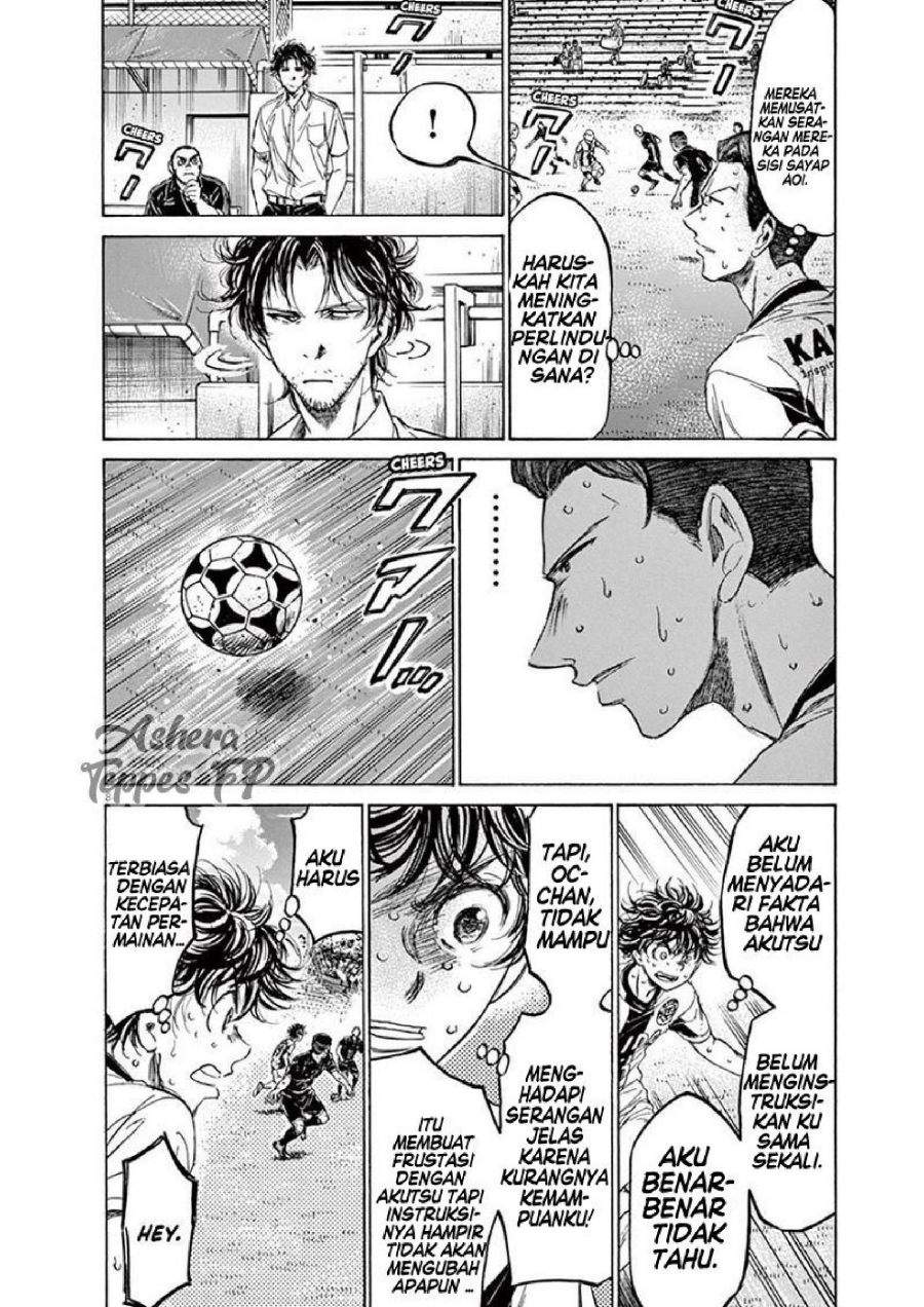 Ao Ashi Chapter 132
