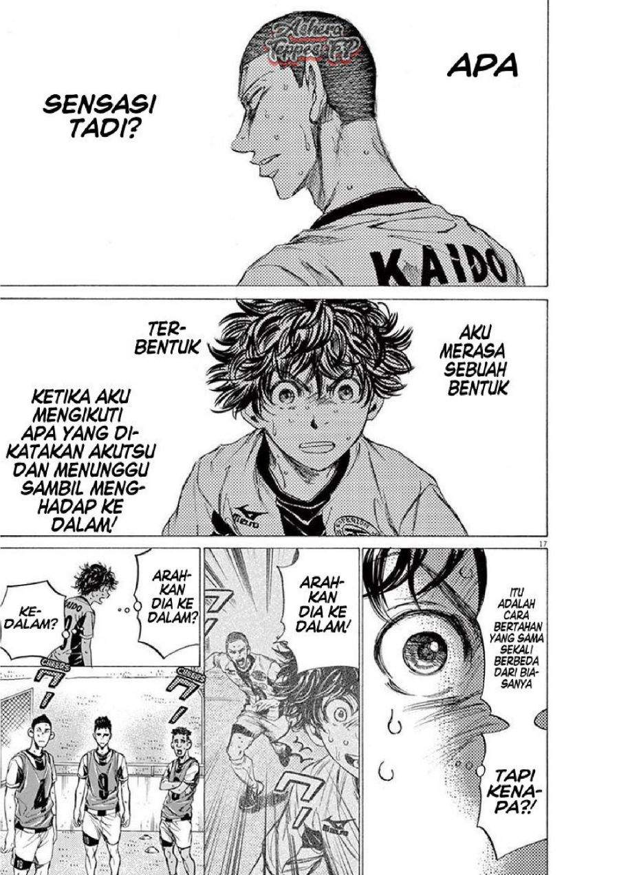 Ao Ashi Chapter 132