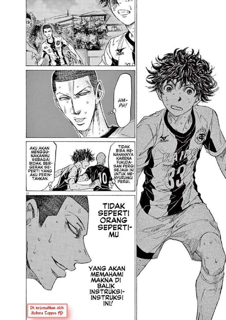 Ao Ashi Chapter 133