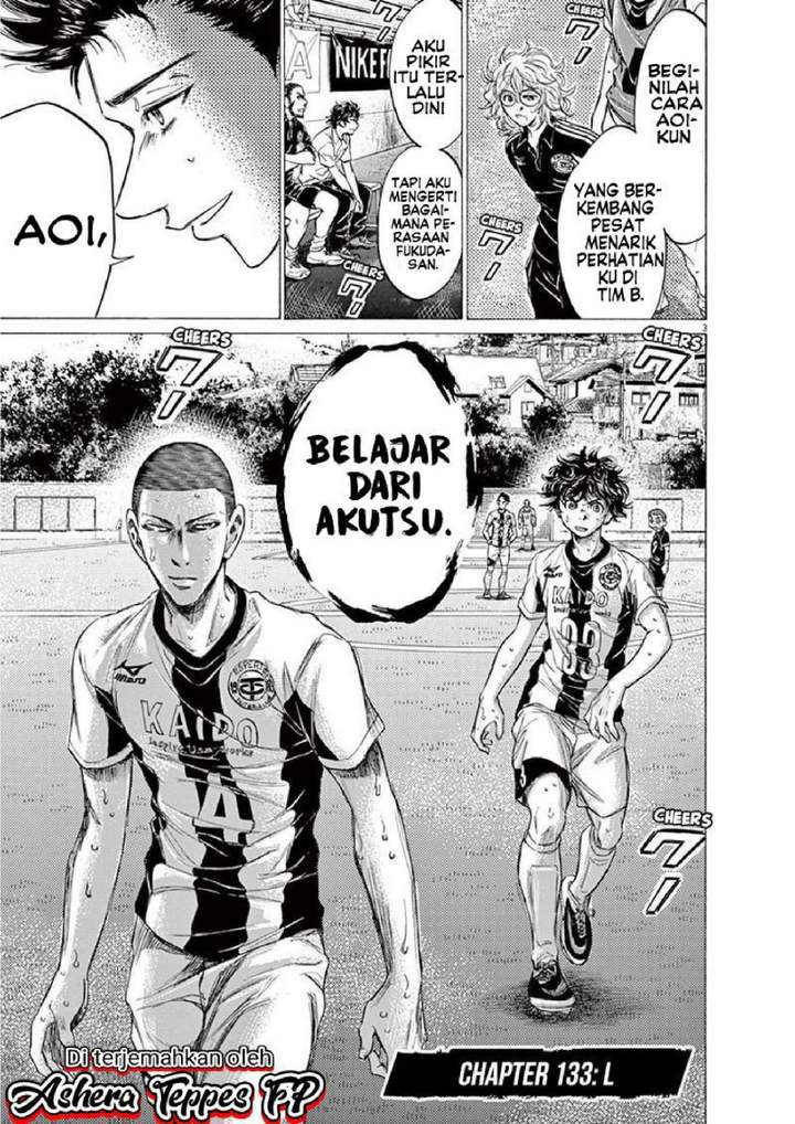 Ao Ashi Chapter 133